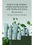 Saç Bakım Serumu Hafif Yapı ile Saç Derisi Yaşlanmasını Geciktirir 50 ml 8