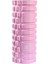 Yoğunlukta Orta Sert Deluxe Foam Roller Masaj Köpüğü Pilates Masaj Rulosu Tırtıklı Yoga Roller Isınma Roller Pembe 2