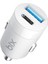 BXAC65C 65W Pd Type-C &amp; 18W Usb-A Girişli Çift Portlu Hızlı Şarj Özellikli Araç Içi Şarj Cihazı Beyaz 1