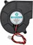 5015 12V Dc Salyangoz Fan 2 Pin 3D Yazıcı Soğutma Fanı Santirfüj Havalandırma Klima Türbin Kuluçka 1