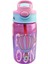 Flip Pipetli Çocuk Su Şişesi, 480ML Çocuk Içme Suyu Şişesi, Taşıma Saplı ve Kolay Düğmeli Bpa Içermeyen Su Şişesi, Okul ve Spor Için Sızdırmaz Çocuk Su Şişesi 1