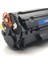 Hp ile Uyumlu 2612A 12A Toner Muadil Yüksek Kapasite 3