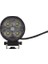 Led-Çalışma Farı TR1700-24/12V - 1700LM - Vidalanmış/montaj - Hareketli Montaj Barı - Yakın Alan Aydınlatması - Kablo Uzunluğu: 800MM - Soket Modeli: Açık Kablo Uçları LED Work Lamp 2