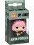 Pop! Anahtarlık: Spy x Family - Anya Forger - Yeni Anahtarlık - Koleksiyon Için Vinil Mini Figür - Çorap Dolgu - Hediye Fikri - Resmi Ticari Ürünler - Anime Hayranları - Mini Figür 2