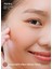 Meyve Kokulu, Nemlendirici, Doğal Görünümlü Sıvı Allık Juicy-Pang Water Blusher BE01 4