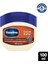 Nemlendirici Jel Krem Cocoa Butter, 100 ml 2