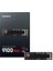 9100 Pro Nvme M.2 SSD Veri Depolama Aygıtı, 2 Tb 2