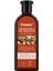 Argan Yağlı Şampuan Yıpranmış Saçlar Için 300 ml 1