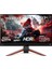 Mobiuz EX2710Q, 27" Inç, Ips, 2k, Qhd (2560X1440), 1ms Mprt, 165Hz, HDR10, Freesync Premium, Flicker-Free, Low Blue Light, Anti-Glare, Black Equalizer, Fps Modu, Dahili Hoparlör, Oyuncu Monitörü 1