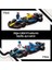 Speed Champions RB20 F1 Yarış Arabası 1:32 Ölçekli Plastik Model Eğlenceli Oyun Seti 11