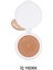 Nemli Ve Pürüzsüz Görünüm Sunan Cushion Fondöten (İç Yedek) Magic Cushion Moist Up SPF50+/PA+++ No23 5