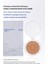 Nemli Ve Pürüzsüz Görünüm Sunan Cushion Fondöten (İç Yedek) Magic Cushion Moist Up SPF50+/PA+++ No23 6