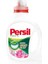 Power Jel Derin Temizleme Plus Gülün Büyüsü 16 Yıkama Sıvı Çamaşır Deterjanı (1 x 1040 Ml) 1