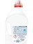 Power Jel Derin Temizleme Plus Gülün Büyüsü 16 Yıkama Sıvı Çamaşır Deterjanı (1 x 1040 Ml) 2