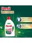 Power Jel Derin Temizleme Plus Gülün Büyüsü 16 Yıkama Sıvı Çamaşır Deterjanı (1 x 1040 Ml) 3