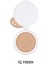 Nemli Ve Pürüzsüz Görünüm Sunan Cushion Fondöten (İç Yedek) Magic Cushion Moist Up SPF50+/PA+++ No21 5