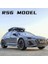 Audi RS6 1:24 Metal Maket Araba Gri Detaylı Tasarım ve Açılabilir Parçalar 6