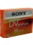 DVM60PR Digital8 60 Dak Videocassette 2