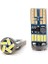 T10 Beyaz LED 15'li Can-Bus Exclusive PH7023 2