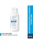 Dexyane Emollient Cream Kaşıntı Karşıtı Nemlendirici Krem (400 Ml) 2