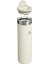 The Aerolight 0.60 Litre Termos Krem Renk 3