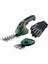 Home And Garden 060083310C Bosch Isio Batarya Çim Düzeltici Seti (3,6 Volt, Bıçak Uzunluğu 12 Cm, Bıçak Aralığı 8 Mm, Xl Bahçe Eldivenleri Dahil) - Amazon Edition 1