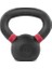 Kb Serisi Döküm Kettlebell 4