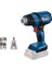 Professional Ghg 18V-50 Akülü Sıcak Hava Tabancası (18 Volt, Solo, Çalışma Sıcaklığı: 300 – 500 °c, Karton Kutuda) 1