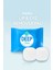 Göz & Dudak Makyaj Temizleyici Pamuk (20 Adet) A'PIEU Deep Clean Lip&Eye Remover Pad 4