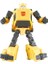 Studio Series Deluxe 86-29 Bumblebee (Transformers: The Movie) Aksiyon Figürü 4
