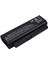 Hp Compaq 2230S, NK573AA Notebook Bataryası - 4 Cell 1