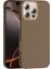 Apple iPhone 16 Pro Max Kılıf M-Safe Şarj Özellikli Karbon Fiber Görünümlü Zore Gros Kapak 1