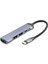Type-C Hub 3*usb2.0 + Usb3.0 Gri HDX7040 1