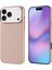 Iphone 17 Pro Max Kılıf Nekst Magsafe Şarj Özellikli Karbon Fiber Görünümlü 1