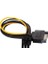 4582 15 Pin Sata To 6 Pin Ekran Kartı Power Anakart Güç Kablosu 3