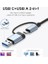 Gn-33 Multiport Type C ve USB Girişli 7 In 1 Adaptör Hub Çoğaltıcı Tamamı Alüminyum Kasa 2