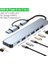 Gn-33 Multiport Type C ve USB Girişli 7 In 1 Adaptör Hub Çoğaltıcı Tamamı Alüminyum Kasa 4