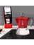 - Moka Indüksiyon Kırmızı: 6 Cups Ocak Üstü Espresso Pişirici - 280ML - Alt Hazne: Dış Paslanmaz Çelik Iç Alüminyum - Patentli Güvenlik Valfi - Indüksiyon Ocak Türleri Için Uygundur 3