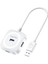 4 Portlu USB 2.0 Çoklayıcı Hub Beyaz 1