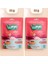 Organik Vegan Çilekli Kurabiye Atıştırmalık Paketi - 2 Adet* 55 G 1