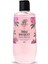 Bouquet Duş Jeli Unisex 500 ml 1