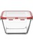 Borcam-Bakestore Saklama Kabı 860 cc (59604) 1