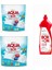 Aquabor Doğal Mineralli Bulaşık Deterjanı 30 *2 Adet +Boron Elde Bulaşık Deterjanı 620 ml 1