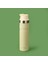 Kitchen Bireysel Termos - Bej - 600 ml 1