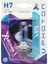 H7 12V 55W Xenon Beyaz Ampul 1