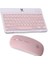 Km-33 Wireless Bluetooth Kablosuz Klavye Mouse Set Pembe Tablet,laptop, Telefon, Tv Uyumlu 2