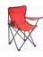 Living Piknik ve Kamp Sandalyesi - Kırmızı 3