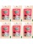 Organik Vegan Çilekli Kurabiye Atıştırmalık Paketi - 6 Adet* 55 G 1