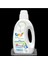 Yenidoğan Çamaşır Sabunu 1500 ml 1