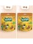 Organik Glutensiz Vegan Muzlu Kek - 30G * 2ADET 1